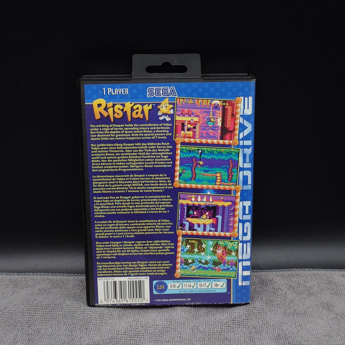 Ristar Megadrive (reproduction) – Jeu rétro SEGA | Ninja Store - Ninja_Store