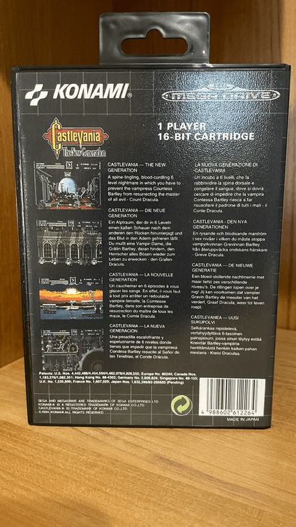 Castlevania Megadrive (reproduction) – Jeu rétro SEGA | Ninja Store - Ninja_Store